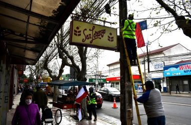 Villa Alemana: Comuna prepara agenda de actividades de Fiestas Patrias 2022