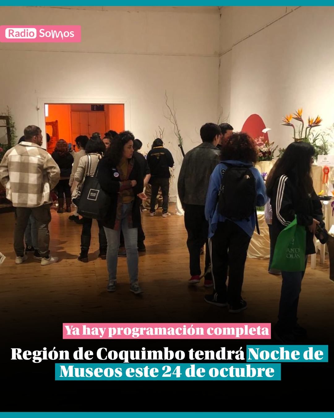 Región de Coquimbo tendrá Noche de Museos